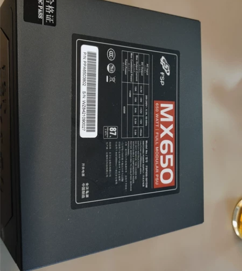 全汉MX650电源 铜牌全模组，配件是电源...