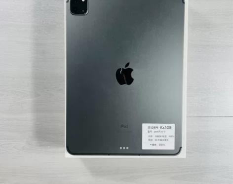 特价98新iPad pro5代2021款1...