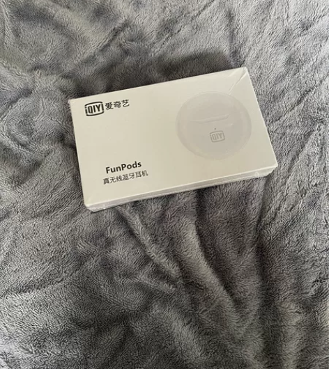 爱奇艺 蓝牙耳机 全新全新 未开封 感兴趣...