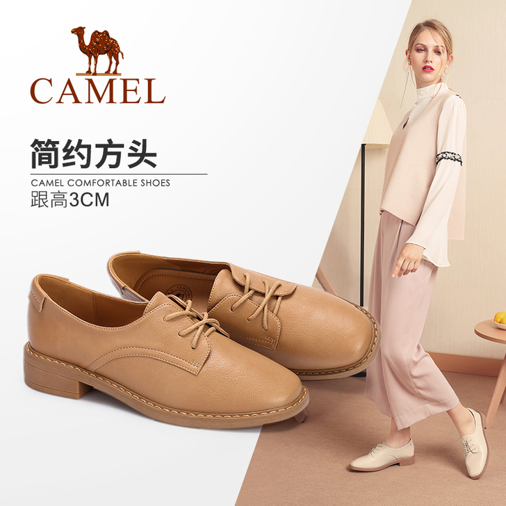 Camel/骆驼 低帮鞋黑色
