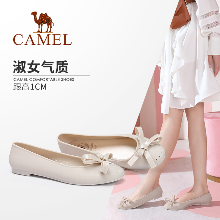 Camel/骆驼 低帮鞋  买回来只试穿了...