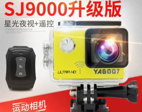 非山狗 SJ9000 运动摄像机 水下相机...