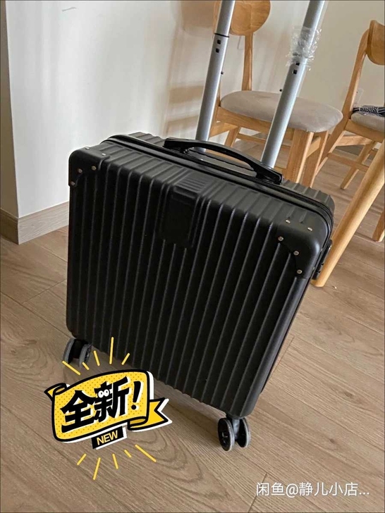 登机行李箱女18寸小号迷你箱20寸旅行男密...