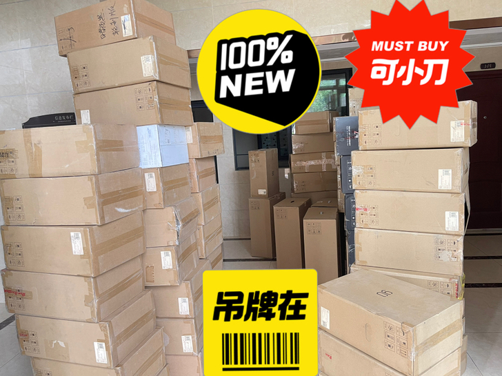 90分旅行箱,货全货齐价优