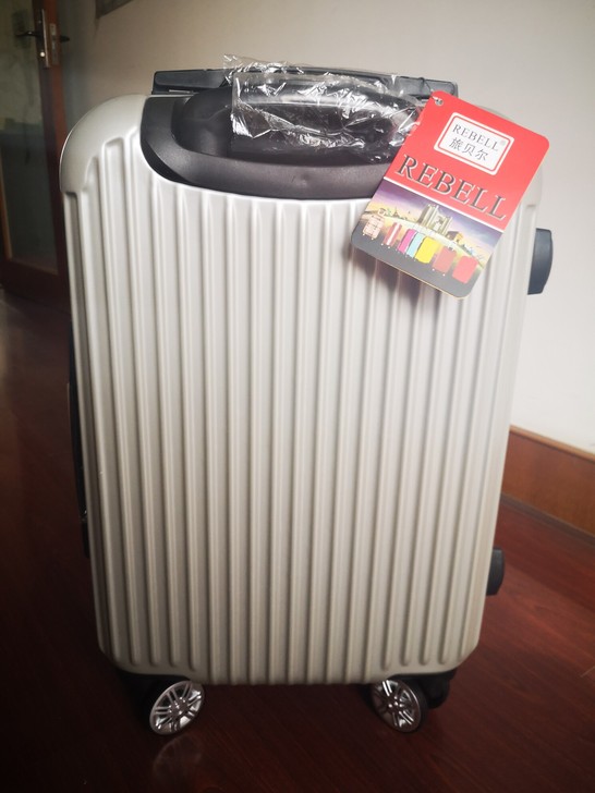 旅贝尔拉杆箱 旅行箱 20寸  银色