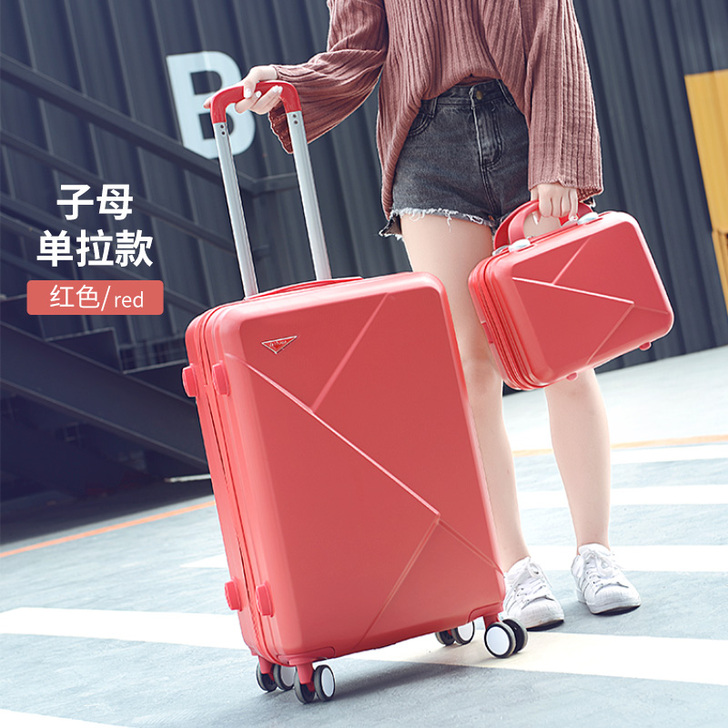 行李箱女日系20寸登机旅行拉杆箱小型轻便密...