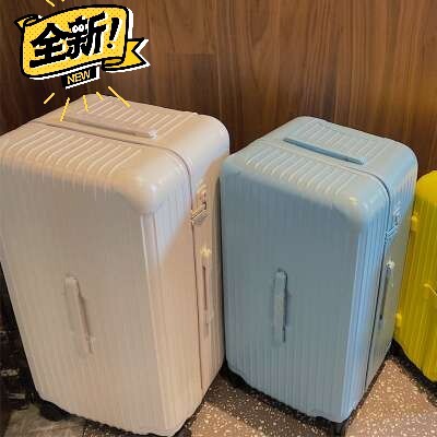 高颜值行李箱！