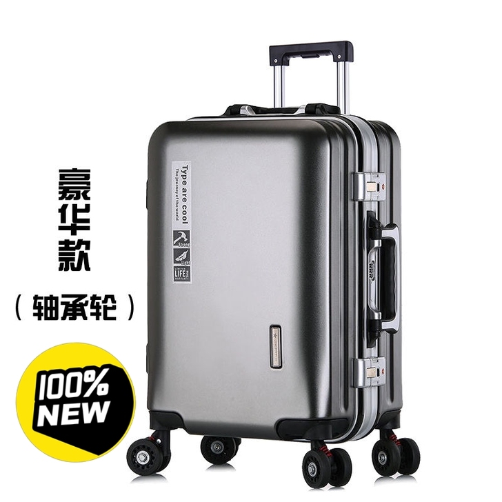 【品牌】粤州袋鼠