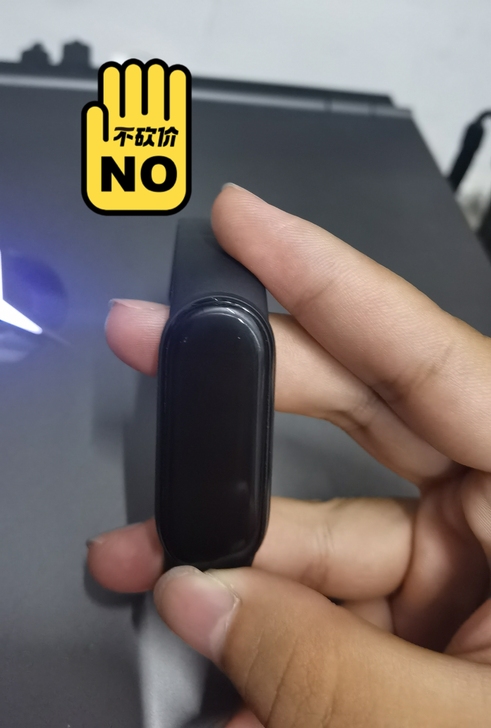 出一个小米手环5nfc版，功能全部正常，除...