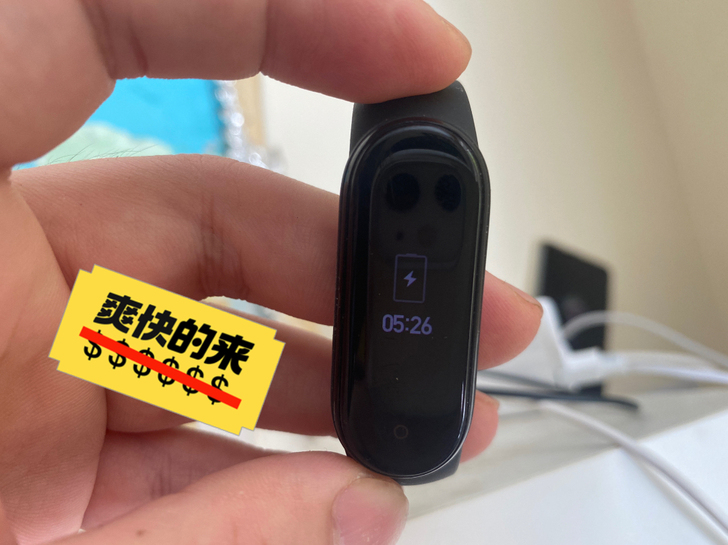 小米手环5自用的没nfc，换手表了出掉。游...