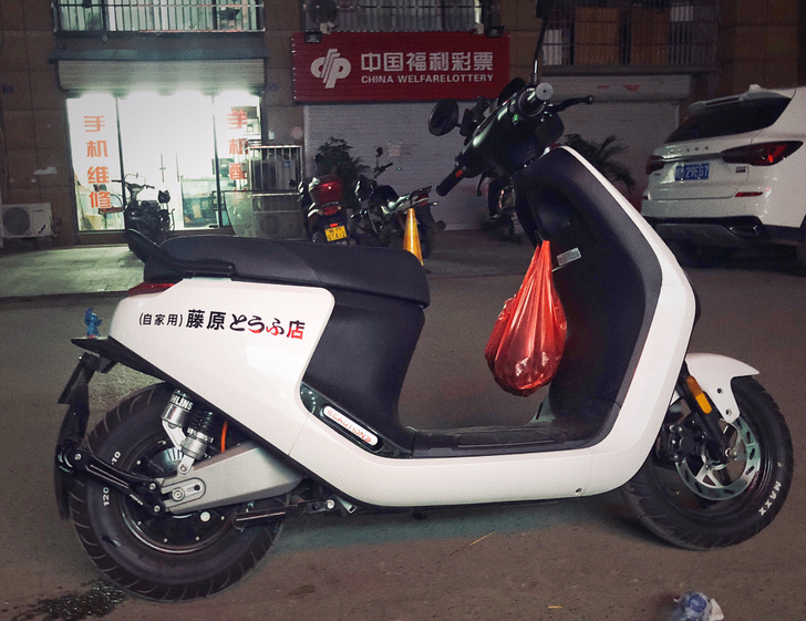 九号电动车E100单电 7499 (发票...