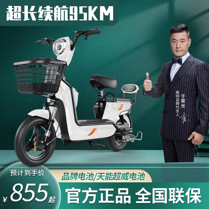 因部分原因，咱不需要，有需要的私聊