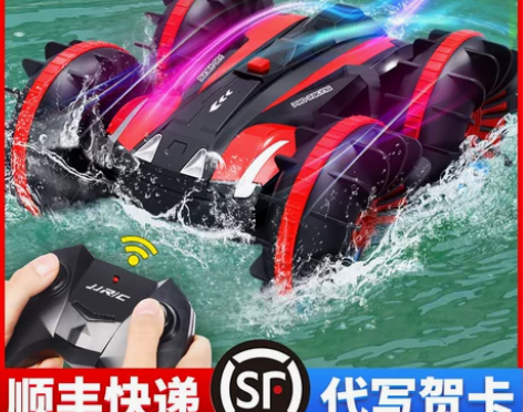 琉缘 电动车 感兴趣的话点“我想要”和我私...