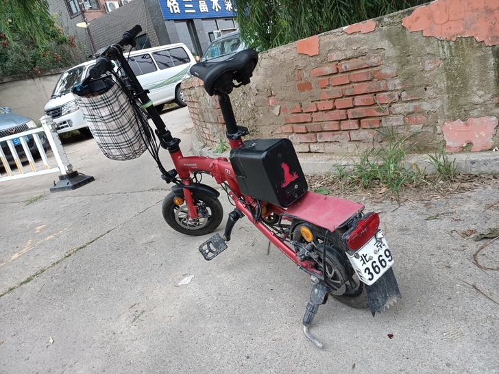 凤凰折叠电动车