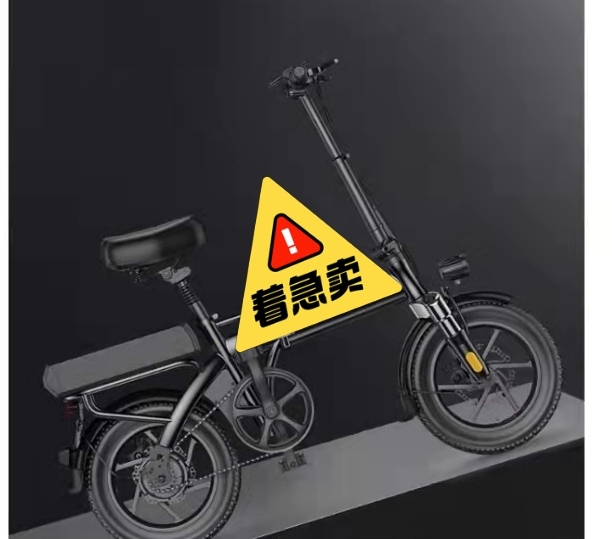 代驾不干了,忍痛割爱,才买3个月,纯电续航...