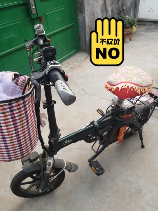 折叠电动车，锂电，90km版本，没怎么骑闲...