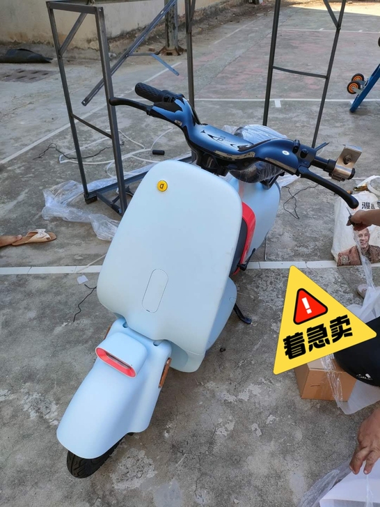 doinnext东动VO新国标电动车锂电瓶...
