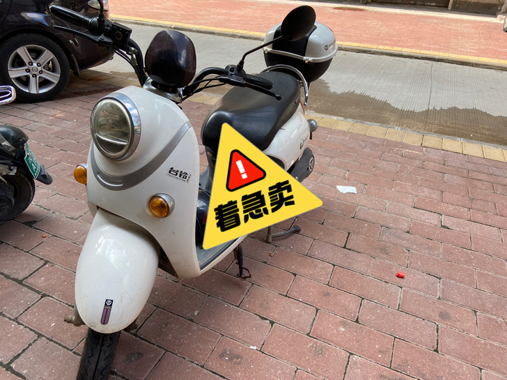 转手原因 有正规发票，因新规实施，忍痛割爱...