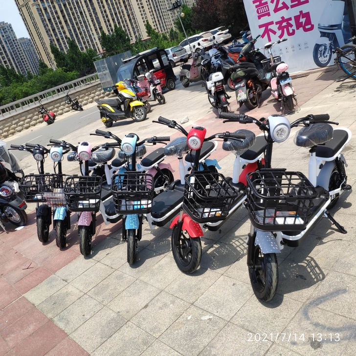 全新