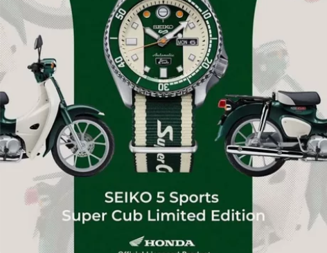 SEIKO精工本田摩托车限量合作款精工5号...