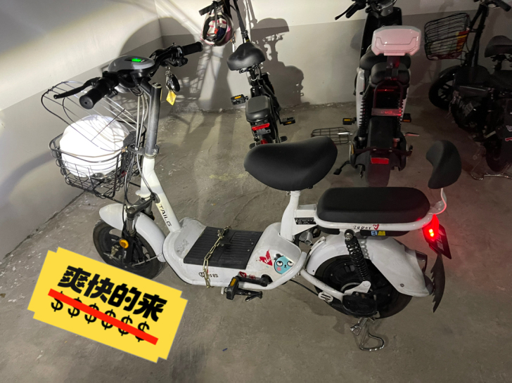 台铃电动车 九成新