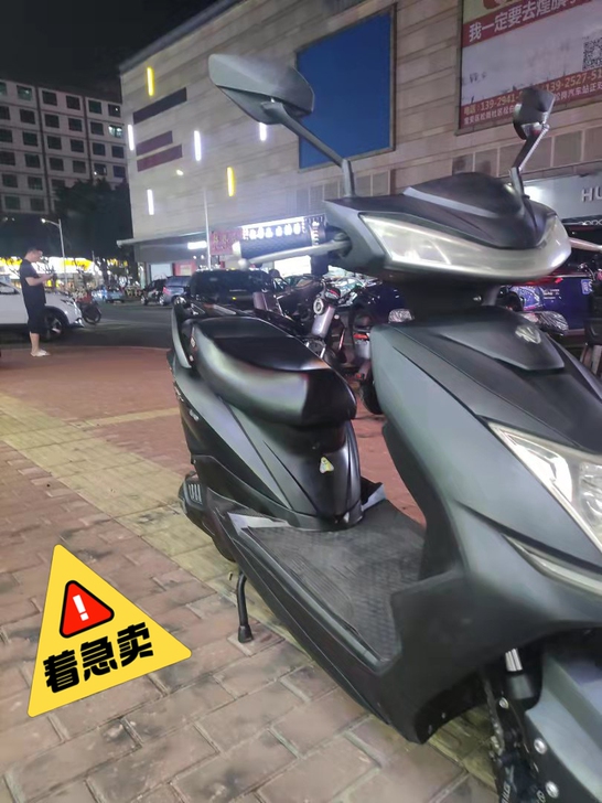 台铃大款式电动车二手 72F 准新车一台 ...