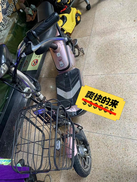 二手电动车8.5成新,台铃牌,速度快,电池...