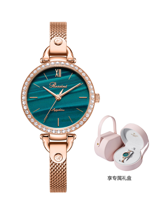 Rossini/罗西尼 腕表 几乎全新 戴...
