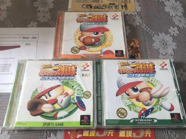 套出PS游戏 实况 垒球还是棒球不太清楚 ...