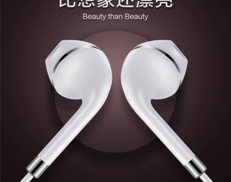 唐麦 T0有线耳机入耳式高音质手机电脑通用...