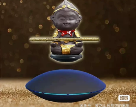 磁悬浮摆件钢铁侠孙悟空奥特曼漫威手办送男生...