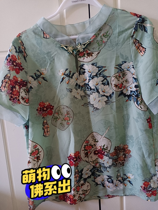 长胖了