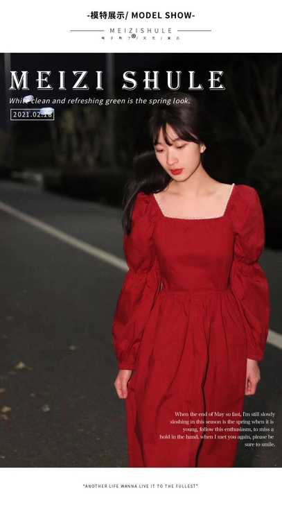 【新款包邮】法式温柔精致珍珠领方领连衣裙女...