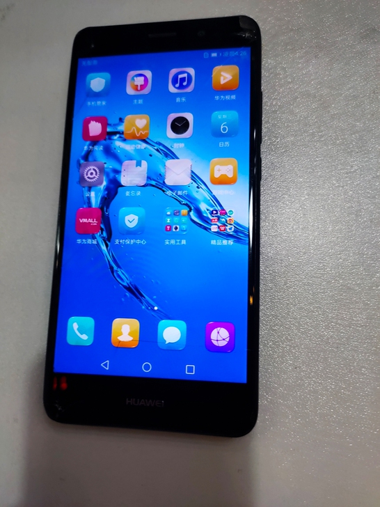 华为畅享7plus 外屏裂,成色差