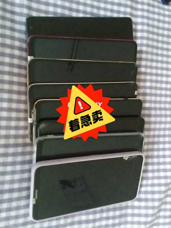 华为畅享maX4+128g,屏幕碎裂不影响...