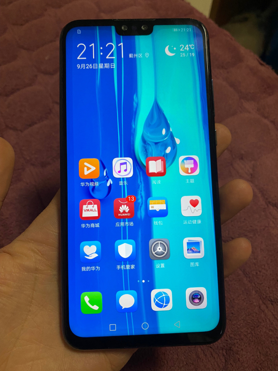 华为畅享9plus,6128G,运行流畅,...
