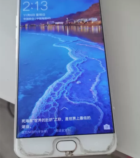 品牌OPPO闲置手机一台，正面返回键有点磕...