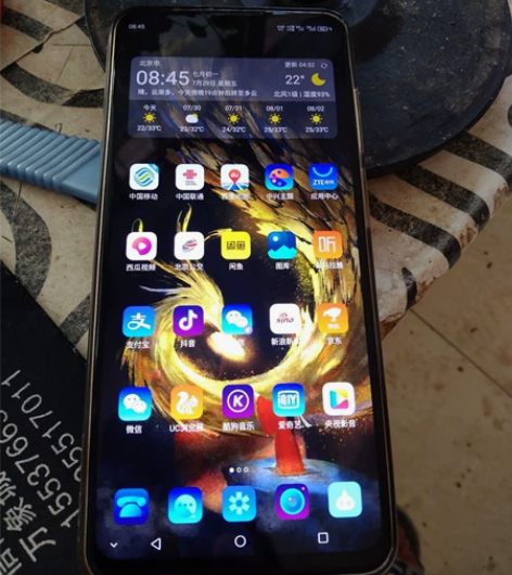 中兴s30se.5G 6+128 ...