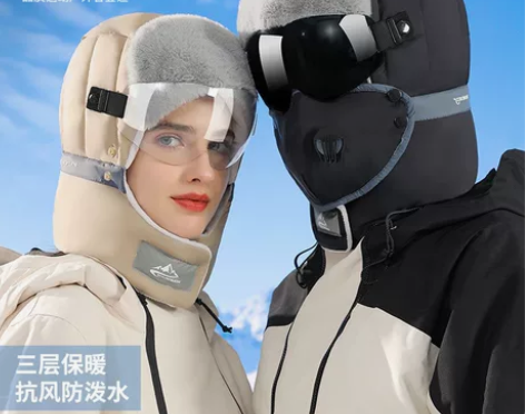 38元包邮 新款冬季雷锋帽男女户外滑雪加...