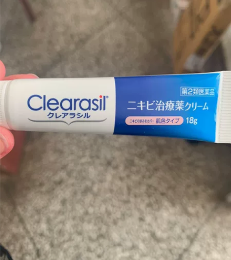 日本买的,我也不知道这是什么牌子,感觉挺好...