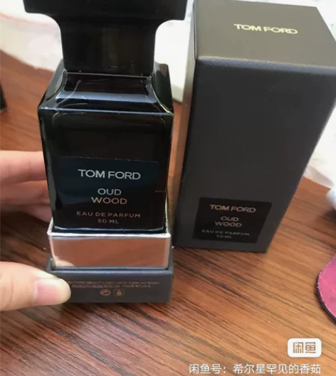 TF汤姆福特乌木香水50ml，朋友送我的 ...