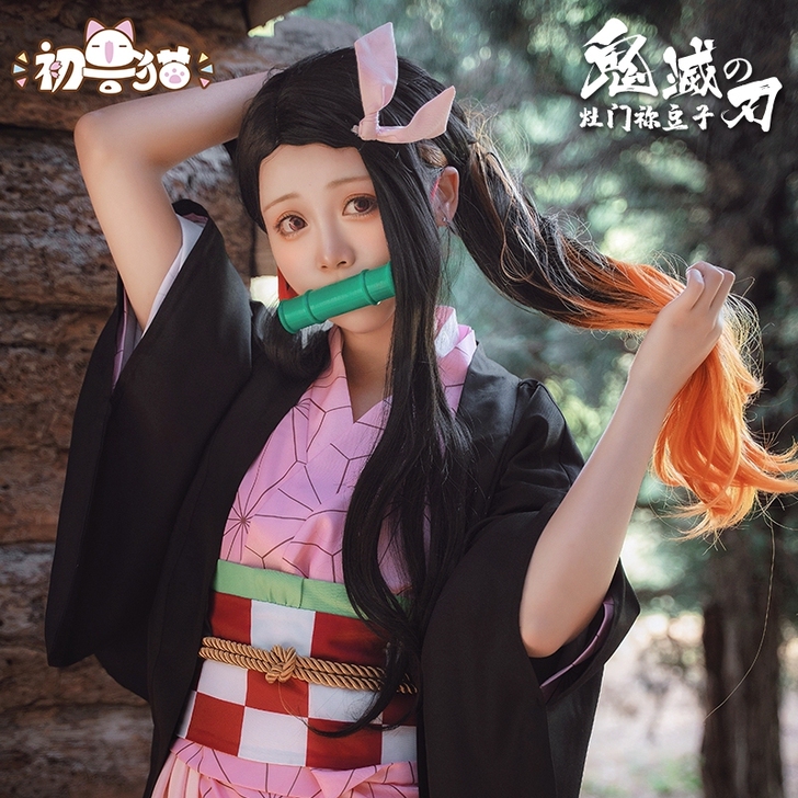 【出租/全新直出】初兽猫鬼灭之刃弥豆子co...