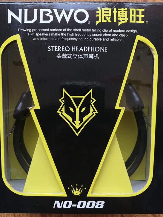 全新 未开封 狼博旺头戴式立体声耳机,5元...