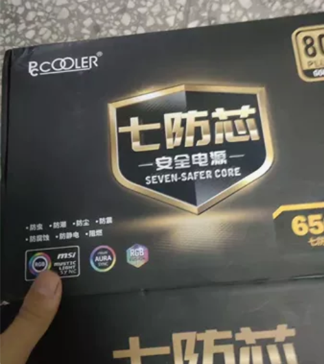 超频三（PCCOOLER）七防芯GI-P6...