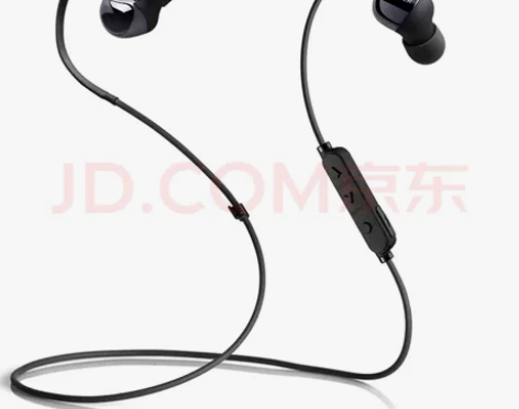 漫步者挂耳式蓝牙耳机,京东旗舰店299购入...