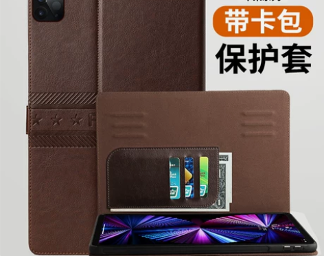 适用于iPad10保护套2022款iPad...