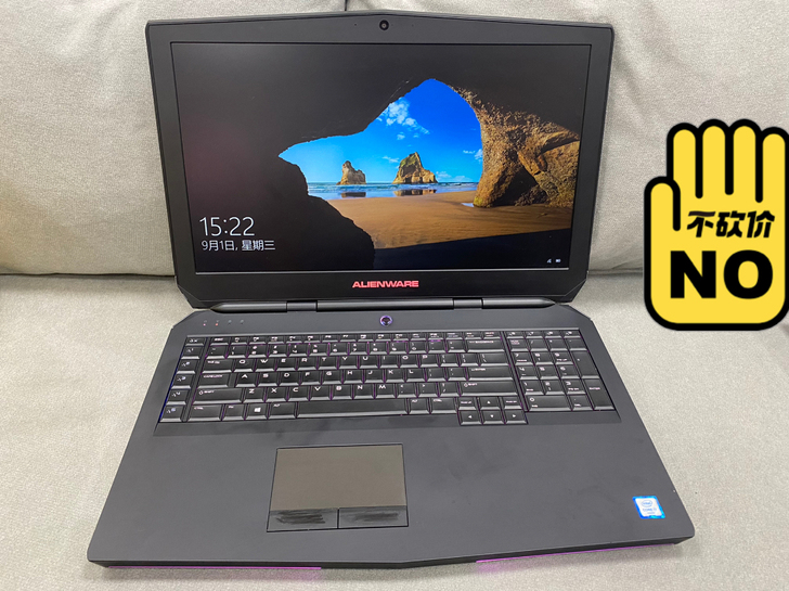 外星人笔记本 17 R3 处理器 i7 ...