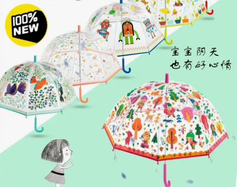 【厂家直发】出厂价包邮！全新djeco儿童...