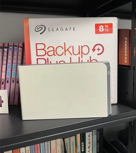 Seagate希捷睿品hub 8t移动硬盘...