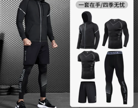 运动装 运动套装男健身房衣服跑步装备速干衣...